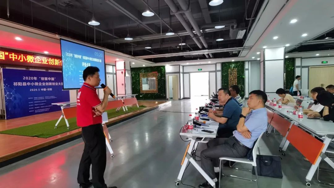 喜报！祁阳浯创科技企业孵化器获批国家级科技企业孵化器 - 企业资讯 - 湖南金荣雅创科技服务有限公司
